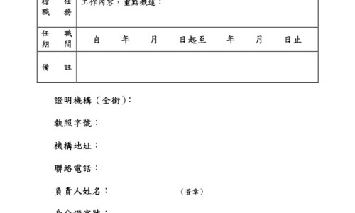 茯苓和芡实的功效与作用及食用方法-【茯苓和芡实的功效与作用及食用方法】茯苓和芡实的功效作用与主治与用量 - 茯苓和芡实的功效网